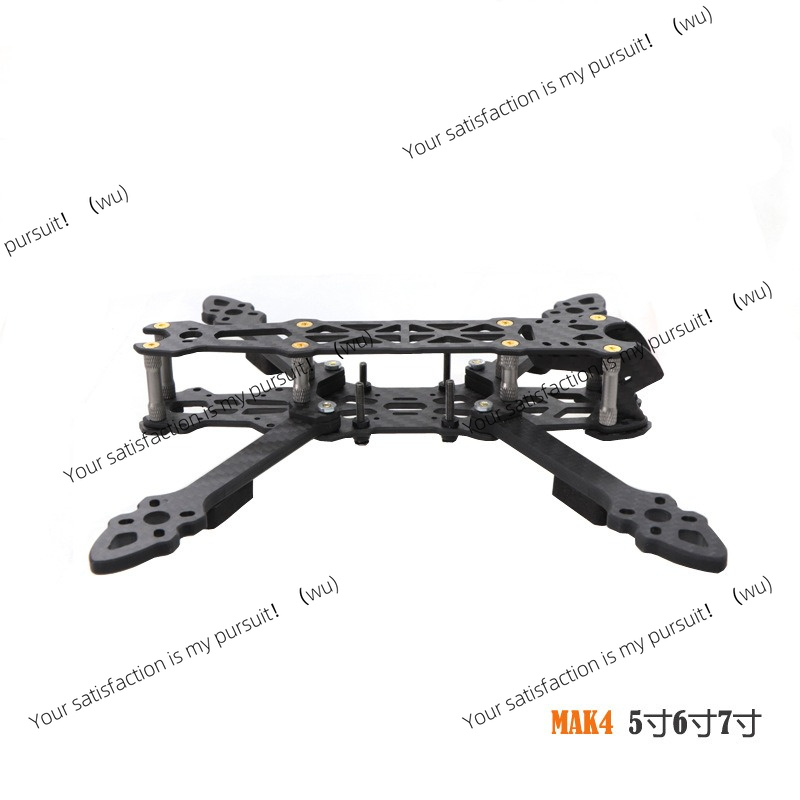 5/6/7 Inch Carbon Fiber Quadco - огляд і ціна Drone Kit Racing