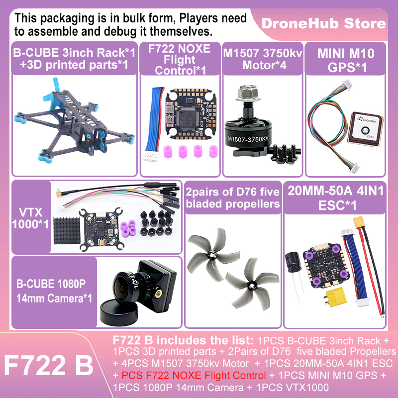 B-CUBE 3inch FPV Drone Frame K - огляд і ціна Drone Kit Octocopter
