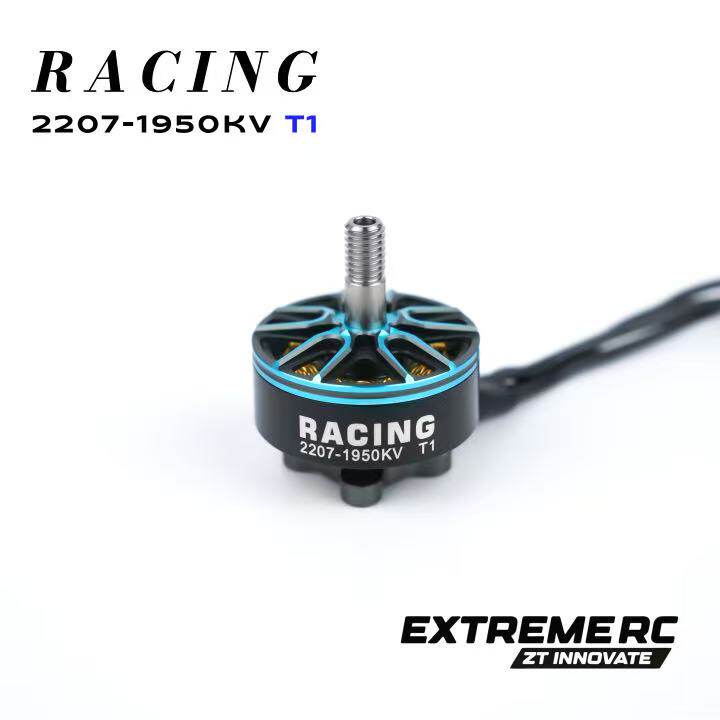 Zhitu EXTREME RC T1 2207 4PCS  - огляд і ціна Drone Kit Racing
