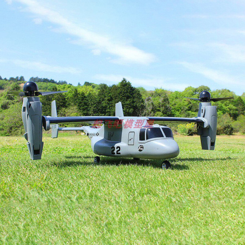 V-22 Osprey Vertical Takeoff A - огляд і ціна Jjrc Drone X12