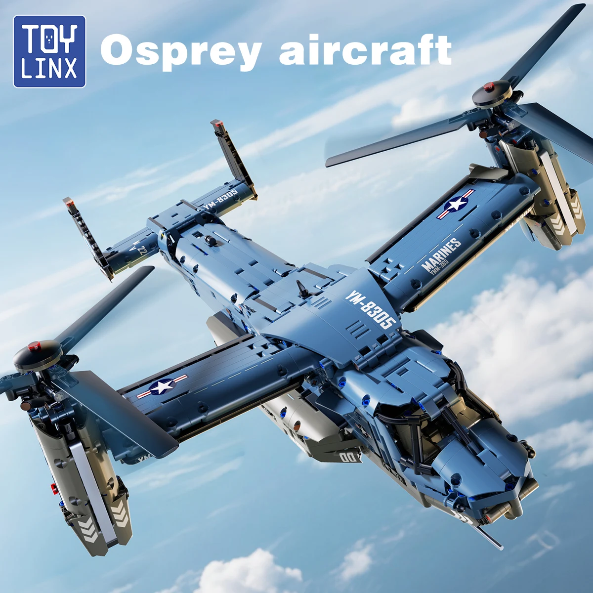 Military V-22 Osprey Tiltrotor - огляд і ціна Jjrc Drone X12